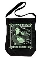 Toun Satsuki bolsos tipo tote o shopper para colgar en hombro negro "Koi to Senkyo to Chocolate"