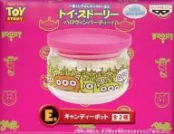 Alien Candy Pot "Ichiban KUJI Kyun Character Warudo TOY STORY Halloween Party!" E-prize