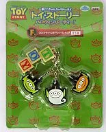 Rubber strap with alien block charm "Ichiban KUJI Kyun Character Warudo TOY STORY Halloween Party!" F Prize