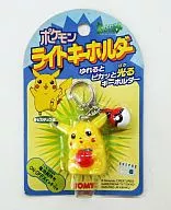 Pikachu Pokemon Light Key Holder "Pocket Monsters"