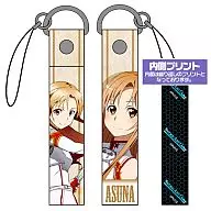 アスナ ストラップ 「ソードアート・オンライン」