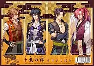 Juki no Kizuna Clear Bookbook