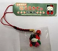 Harokitei (Sarubobo) Netsuke "Hello Kitty" Limited Hida Road