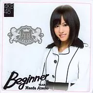 Atsuko Maeda (AKB48) Oshi Towel "Beginner"