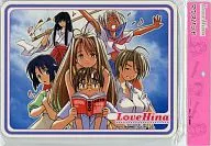 Love Hina Mouse Pad
