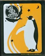 Penguin. Mirror "Shirokuma Cafe."