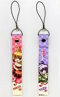 Nekogami Cocoon & Furumiya Yuzu Citron Strap "The Everyday Tales of a CAT GOD"