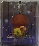 Nameko Collection Figure - Equipment Grade 4 - "Osawari Tantei Nameko Cultivation Kit"