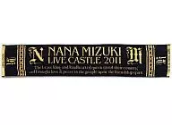 水树奈奈围巾毛巾(黑色)"NANA MIYAKI LIVE CASTLE 2011>