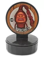 ヤマビコビト 「こびとづかん スタンプ2」