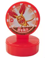 空を飛ぶ 「こびとづかん スタンプ2」