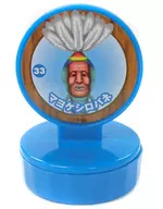 マヨケシロバネ 「こびとづかん スタンプ2」