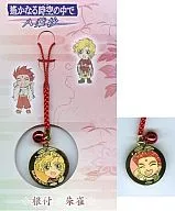 Shimon & Inori (Suzaku) Netsuke Strap' Harukanaru Toki no Naka de Hachiyo Sho'