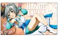 Hanbei Takenaka Big Towel "THE AMBITION OF ODA NOBUNA"