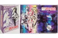 A caixa de música "Magi Shojo Madoka Magica" por Akimi Homura