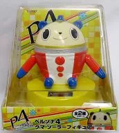 ◎クマ(ノーマル) ソーラーフィギュア 「ペルソナ4」