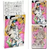 Rohan Kishibe Business Card Case 「 JOJO'S BIZARRE ADVENTURE 」