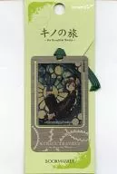 Kino Bookmarker II "Kino no Tabi the Beautiful World"