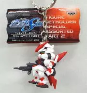 Astray (Red Frame) Figure Key Holder ~ Special Assortment PART2 ~ "MOBILE SUIT GUNDAM SEED"