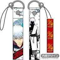 Ginsan Strap 「 GINTAMA 」