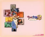 真宮寺さくら他 マウスパッド 「PCソフト サクラ大戦2 君、死にたもうことなかれ」 太正浪漫堂購入特典