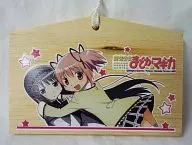 Madoka & Homura (Tipo B) Ema "Magic Girl Madoka ☆ Magica"
