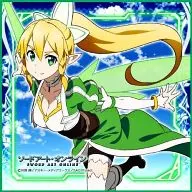 Leafa (Fairlie Dance) Microfiber Minituru 「 SWORD ART ONLINE 」