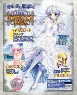 Yoake Mae Yori Ruriiro na HONEYMOON BOX Dengeki G's magazine April 2009 Additional Edition Dengeki G's Festival! Vol. 15 3 Gorgeous Extras