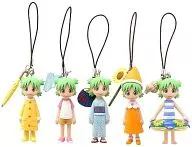 Set of 5 Kinds 「 Yotsuba&! Yotsuba Strap Mascot Trading Figure 」