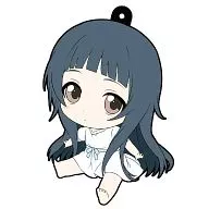 YUI "SWORD ART ONLINE Petanko Trading Rubber Strap in Clad Edition"