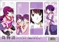 Senjogahara Hitagi Clear 4 "Nisemonogatari"