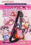 加爾德莫掛件(Girls Dead Monster)「天使的脈動Angel Beats！」
