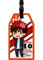 02. Taiga Kagami bag tag "Kuroko's BASKETBALL"