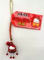 Kitty (Joshu Daruma) Local Kitty Netsuke "Hello Kitty" sólo en Gunma