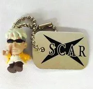 スカー 「鋼の錬金術師 プレートタグスイング」