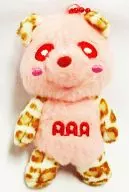 伊藤千晃 え～パンダ豹キーホルダー(赤) 「AAA Heart to (Heart) TOUR 2010」