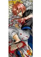 08. Kamui Microfiber Towel 「 GINTAMA 」