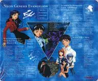 Grouped (Blue) Mouse Pad "NEON GENESIS EVANGELION"