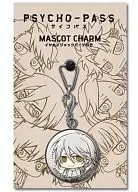 "PSYCHO-PASS Psycho-Pass" H. Makishima Seigo Mascota Charm (con piezas de auriculares)