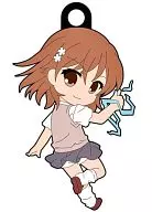 "Pikkuriru! Eigata A Certain Magical Index - エンデュミオン no Kiseki - Trading Strap" by Mikoto Misaka