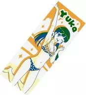 Yuka Hananoki face towel "Ichiban KUJI NATSUIRO KISEKI" F Prize