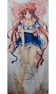 Inanokami Kanae, una toalla de tamaño natural "Slightly Something Weather Rain", Dekikki Hime, publicada en enero de 2012 por correo electrónico Premium