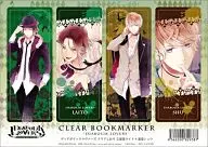 逆巻ライト+逆巻シュウ クリアしおり 「DIABOLIK LOVERS」