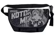 Minami Kotori Messenger Bag "Love Live!"