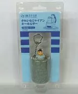 Beautiful Giant Key Holder 「 Doraemon 」 Fujiko·F·Fujio Museum only
