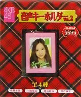 Tomomi Itano (AKB48) Key Holder with Voice, Vol. 2