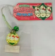 Kitty bamboo leaf-shaped fish cake Netsuke (Green / Silver) "Hello Kitty" Miyagi-only