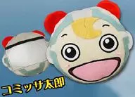 コミッサ Tarō Peluche Pass Case "PSYCHO-PASS Psycho-Pass"