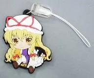 Yakumo Murasaki 「 Toho Project Petanko Trading Rubber Strap Vol. 3 」