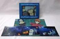 [With Special Offers] 6 thed Miracle Music Box "GINTAMA"